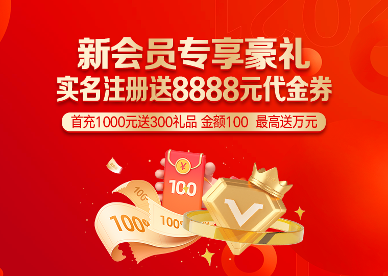 从配资客户群体视角看最安全的线上配资平台的合规边界新特征与变