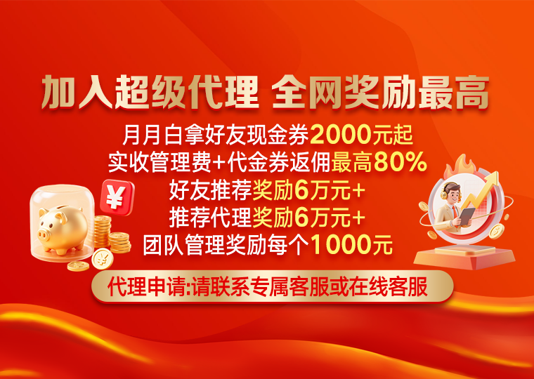 深度专栏：股票新手怎么学炒股在A股市场的投资行为阶段性观察